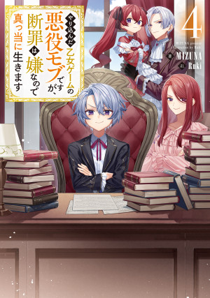 画像タイトル