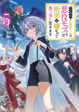 画像タイトル