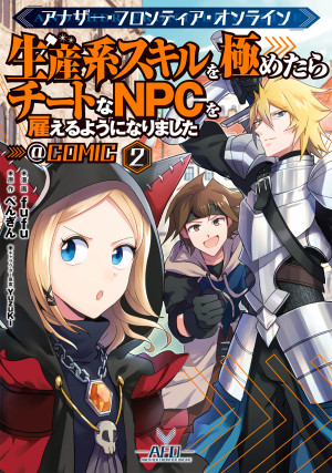 画像タイトル