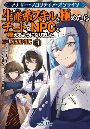 画像タイトル
