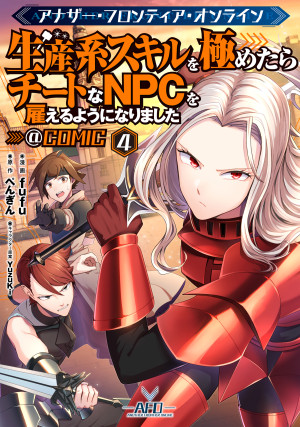 画像タイトル