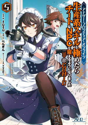画像タイトル