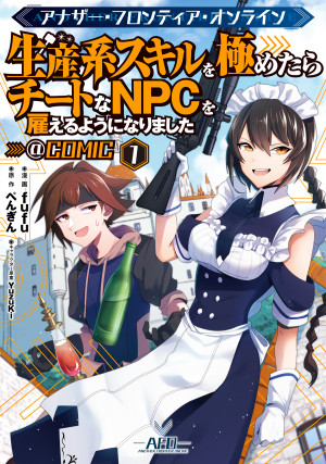 画像タイトル