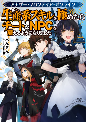 画像タイトル