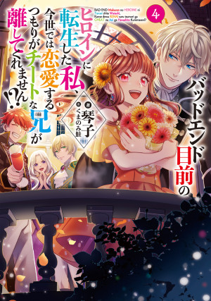 画像タイトル