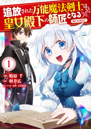 画像タイトル