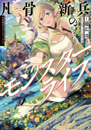 画像タイトル