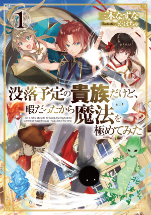 画像タイトル