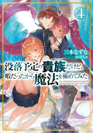 画像タイトル