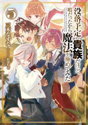 画像タイトル