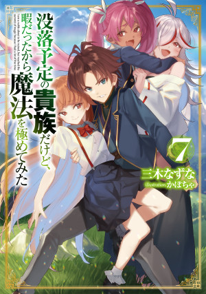 画像タイトル