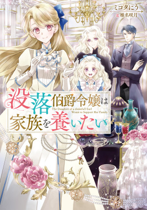 画像タイトル