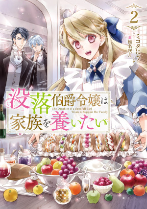 画像タイトル