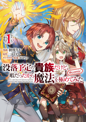 画像タイトル