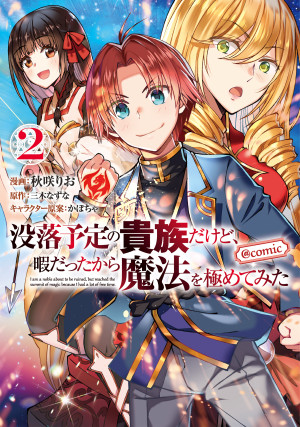 画像タイトル