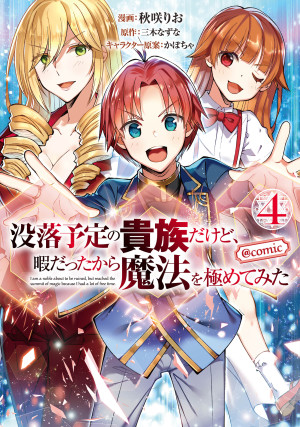 画像タイトル
