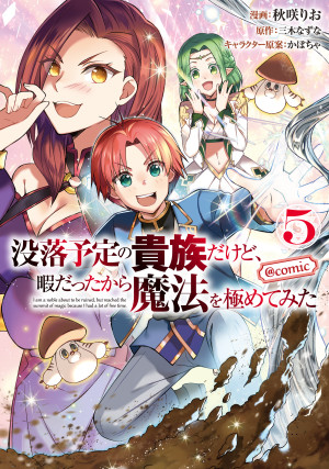 画像タイトル