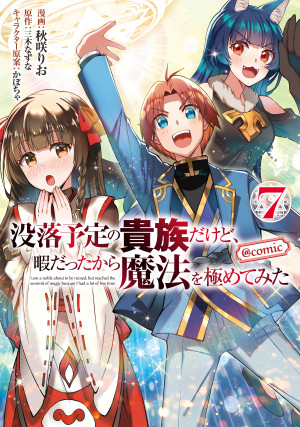 画像タイトル