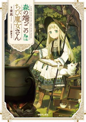 画像タイトル