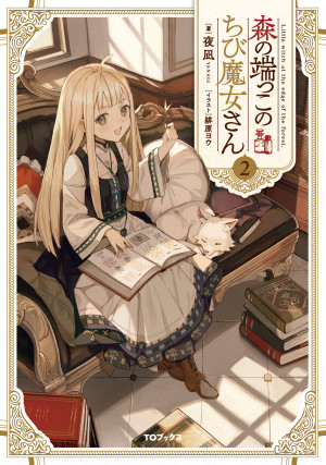 画像タイトル