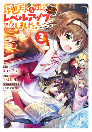 画像タイトル