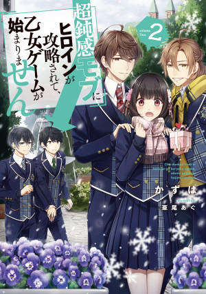 画像タイトル