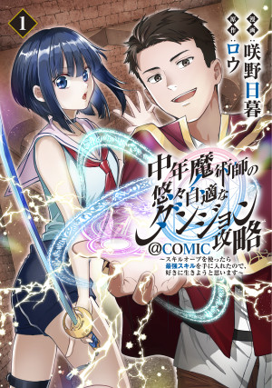 画像タイトル