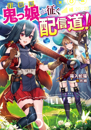 画像タイトル