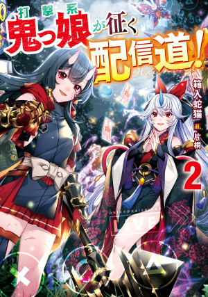 画像タイトル