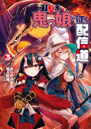 画像タイトル