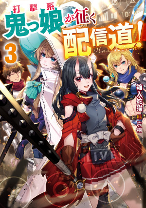 画像タイトル