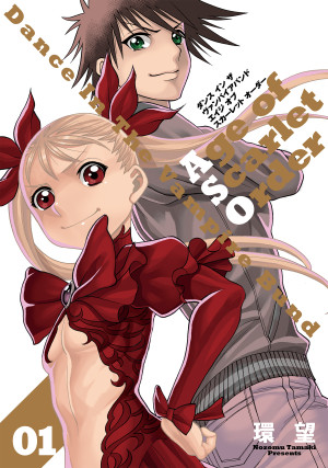 画像タイトル