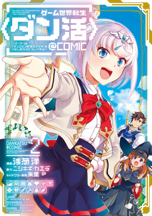 画像タイトル