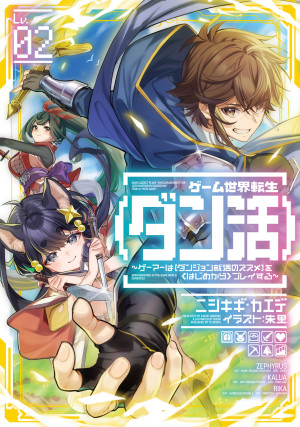 画像タイトル