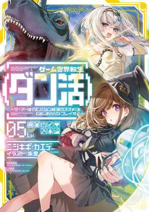 画像タイトル