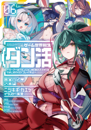 画像タイトル