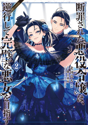 画像タイトル