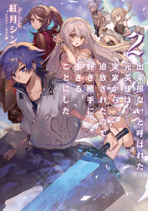 画像タイトル