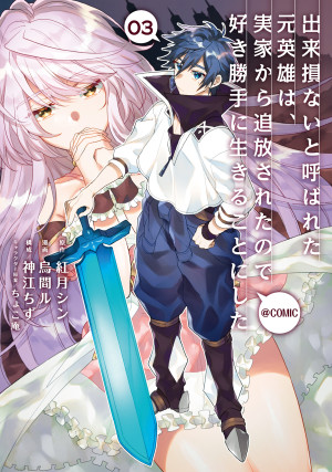 画像タイトル