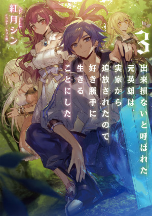 画像タイトル
