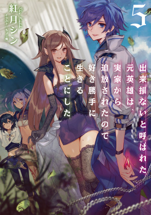 画像タイトル