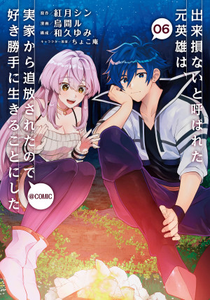 画像タイトル