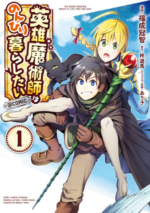 画像タイトル