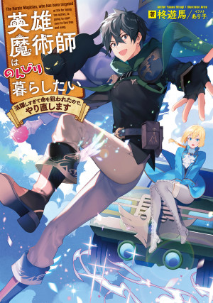 画像タイトル