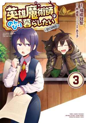 画像タイトル