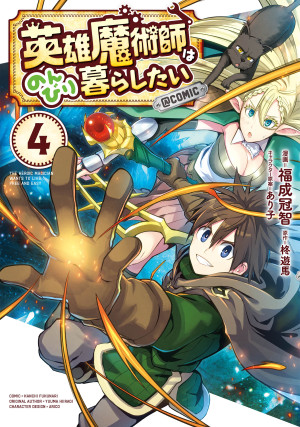 画像タイトル