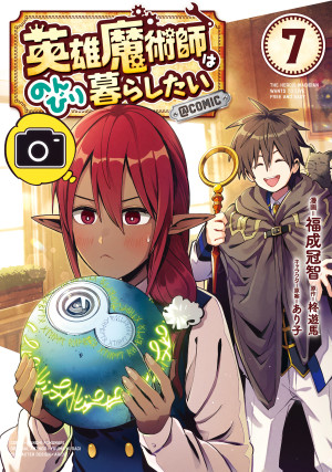 画像タイトル