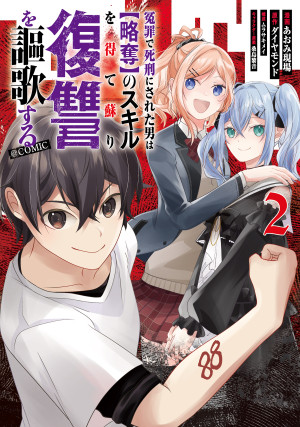 画像タイトル