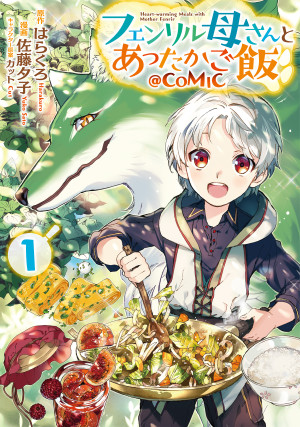 画像タイトル