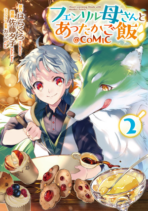 画像タイトル